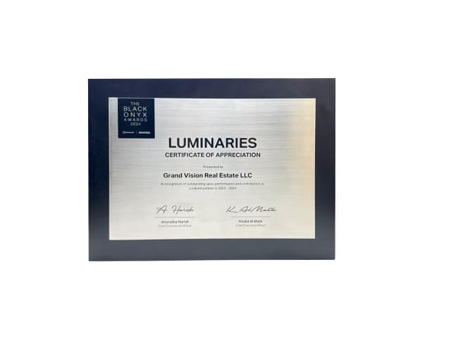 EMAAR Outstanding Performance